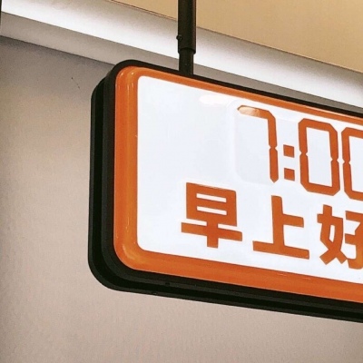 Furry角色比例设计技巧福瑞交流群